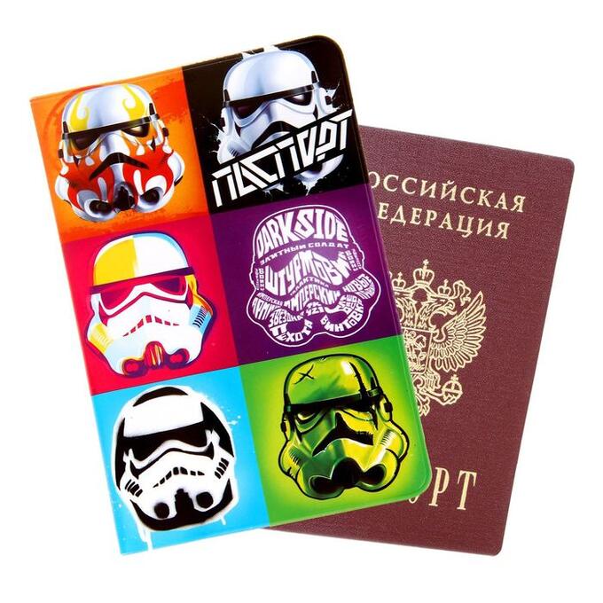 Паспортная обложка &quot;Штурмовик&quot;, Звездные Войны