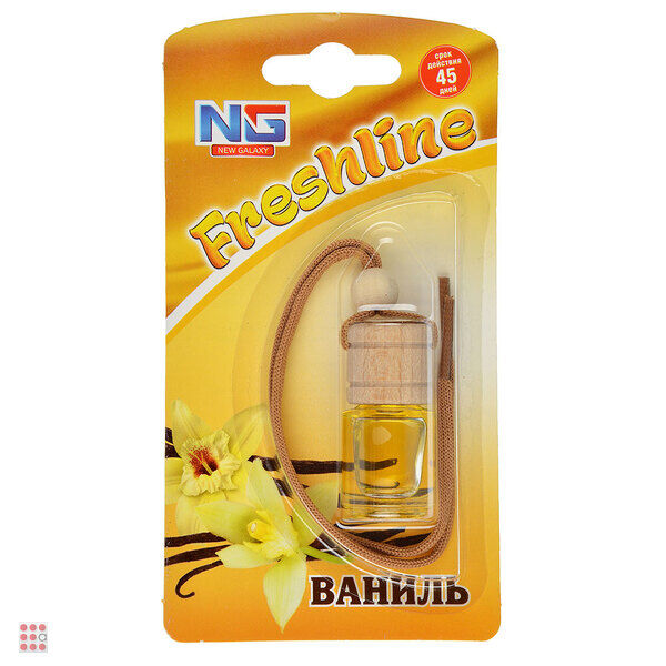 Альфа812 Ароматизатор подвесной Freshline ВАНИЛЬ
