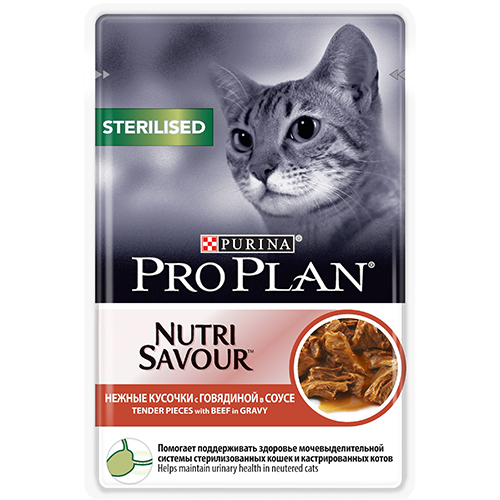 Pro Plan пауч 85гр д/кош Sterilised кастр/стерил Говядина/Соус (1/26)