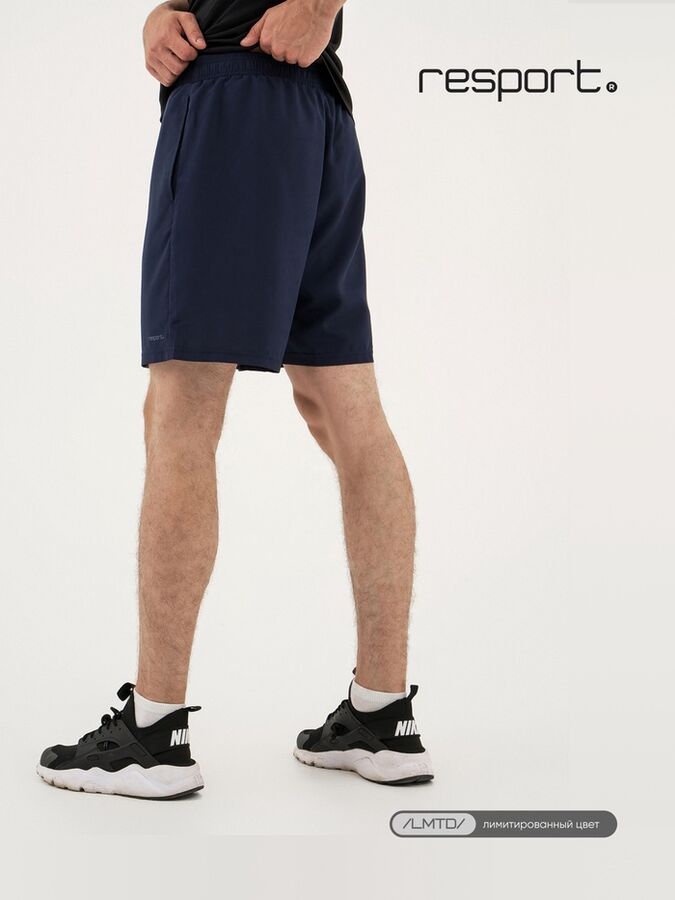Шорты мужские Resport, 54, синие, базовые