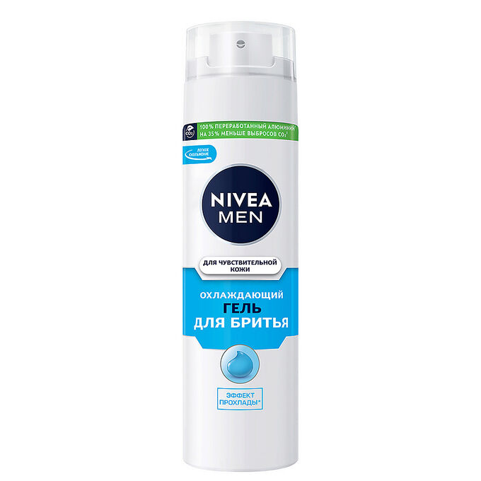 NIVEA MEN Гель д/бритья д/чувствительной кожи Охлаждающий