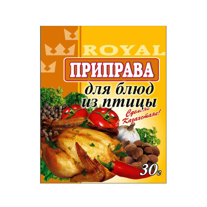 ROYAL FOOD Приправа для блюд из птицы 30гр