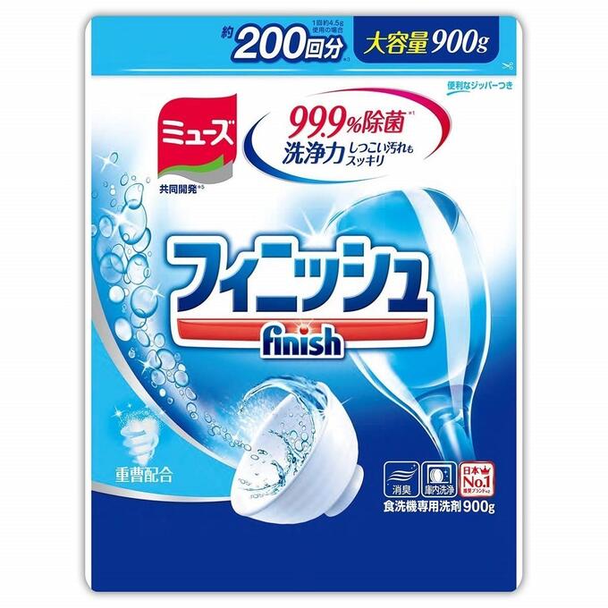 Порошок для посудомоечных машин Finish Power&amp;Pure 900 г 12