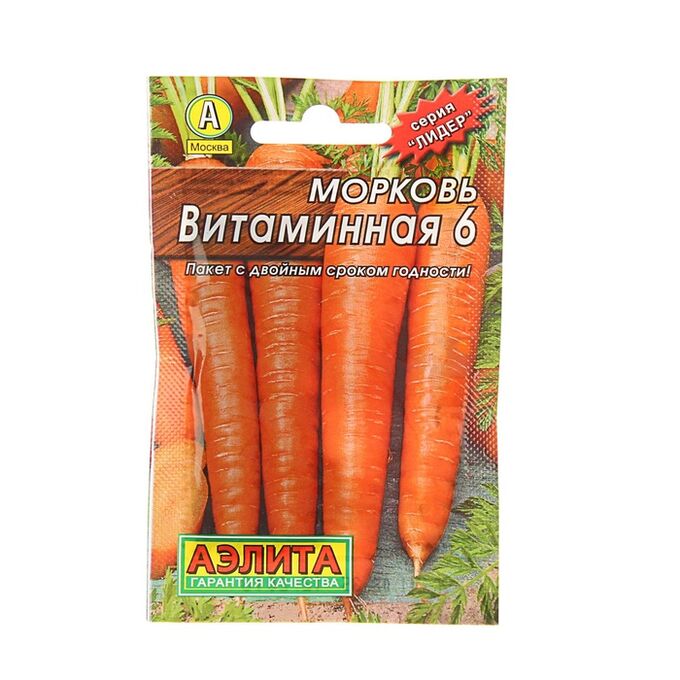 Агрофирма АЭЛИТА Семена Морковь &quot;Витаминная 6&quot; &quot;Лидер&quot;, 2 г .
