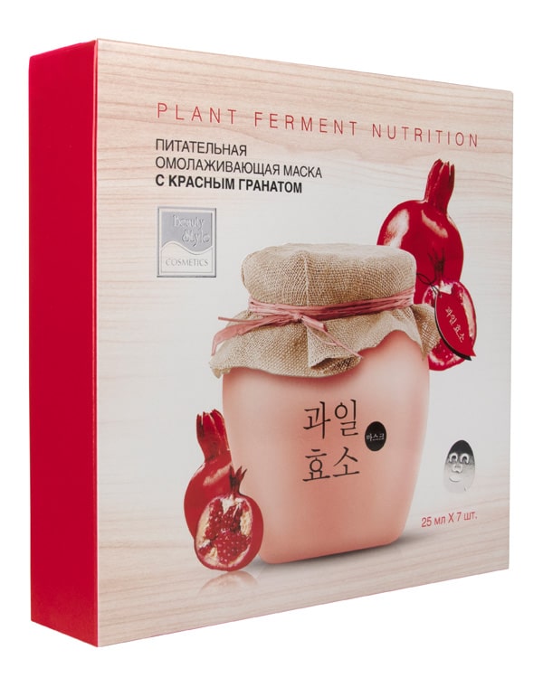 BEAUTY STYLE (Бьюти Стайл) Питательная омолаживающая маска с красным гранатом Plant Ferment Nutrition 25мл Beauty Style