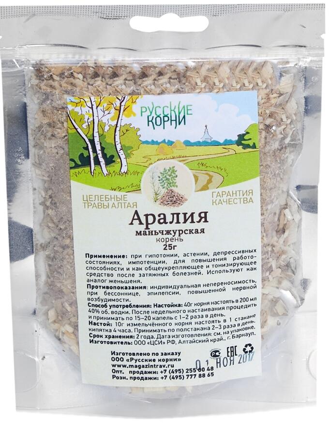 Русские корни Аралия маньчжурская корень