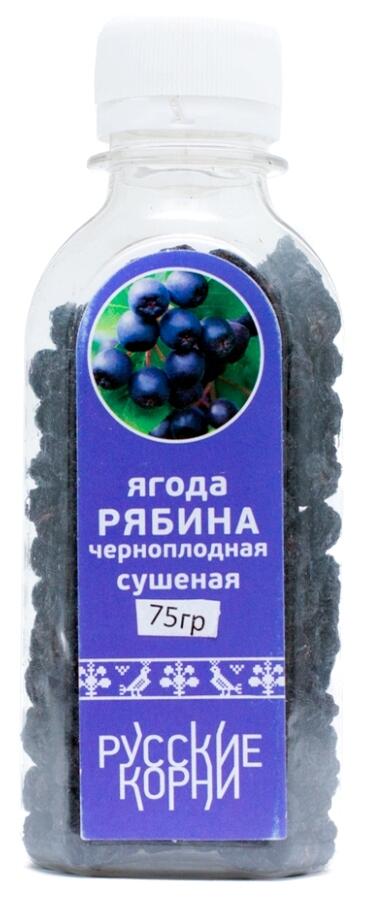 Русские корни Арония (рябина черноплодная) сушеная ПЭТ 75 гр.