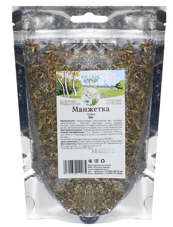 Русские корни Манжетка трава 50 гр