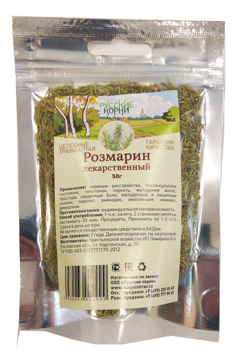 Русские корни Розмарин при умственном переутомлении, нервных расстройствах