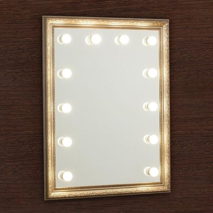 Зеркало «Верона», гримёрное, настенное, в багетной раме, 12 лампочек, 70?90 см