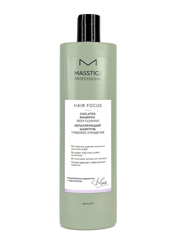 Хелатирующий шампунь д/глубокого очищения кожи головы и волос &quot;Hair Focus&quot; MASSTIGE 400мл.