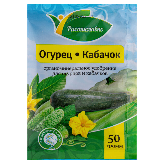 ФХ Ивановское Удобрение для огурцов и кабачков 50г Растиславно