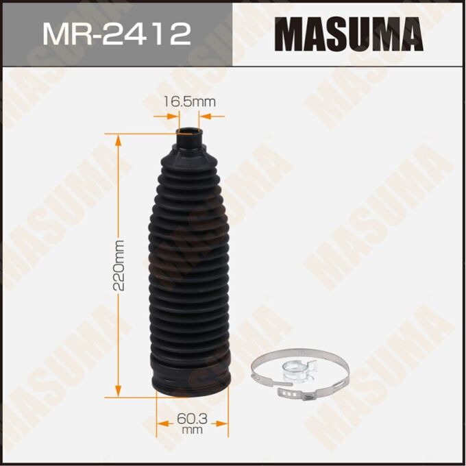 Пыльник рулевой рейки Masuma, пластик, для Nissan Teana, арт. MR-2412