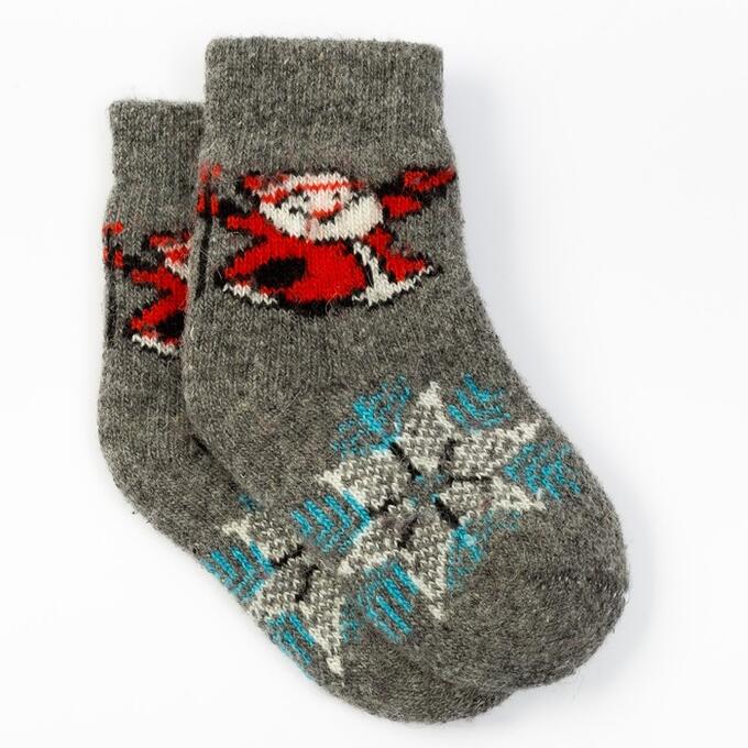 Носки детские шерстяные «Дед мороз», цвет серый, размер 18