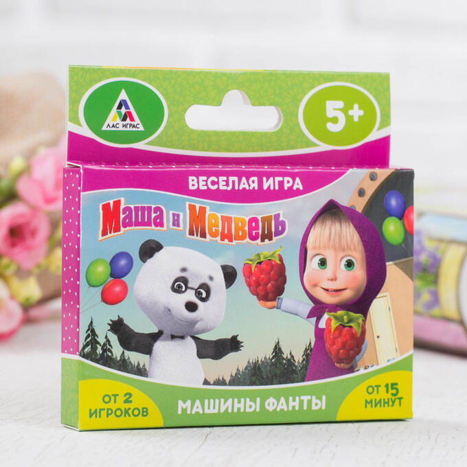 Медведь фанты. Медведь пьет. Медведь фанты. Медведь фанты. Медведь пьет фанту гиф.