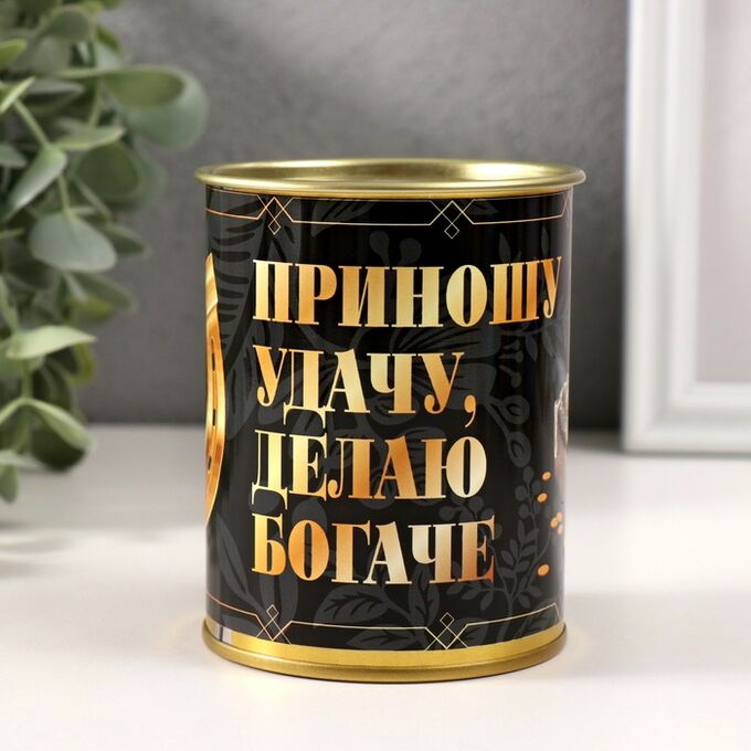СИМА-ЛЕНД Копилка-банка металл &quot;Приношу удачу, делаю богаче&quot;