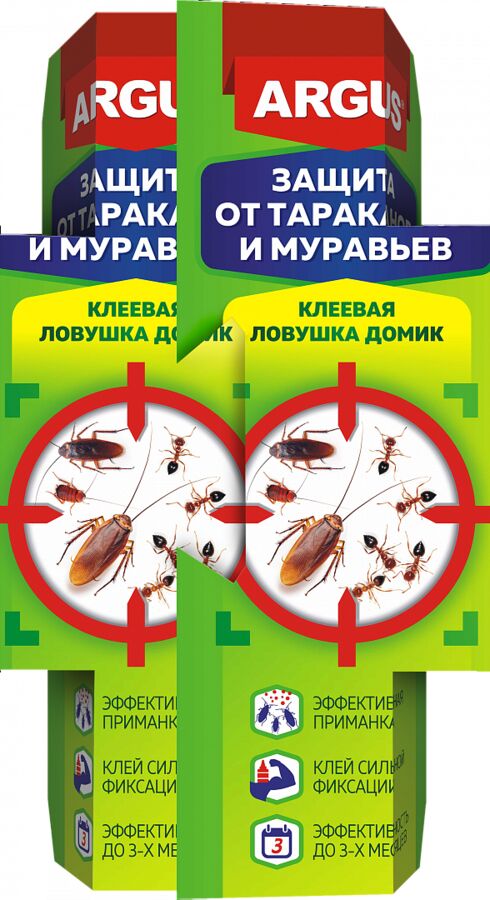 ARGUS Клеевая ловушка для тараканов «Домик СТАНДАРТ» (10 шт)9.2*19.2 см