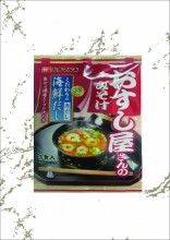 HANAMARUKI Мисо суп б/п вкус морепродуктов (3 порции), 62.1 гр