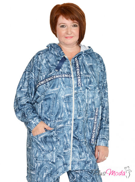 plusmoda Толстовка Модель №943 размеры 44-84