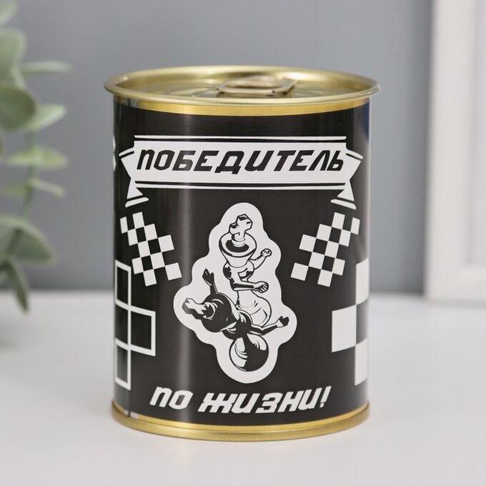 Noname Подарочные носки в банке «С 23 Февраля. Победитель по жизни!», (внутри носки мужские, цвет чёрный)