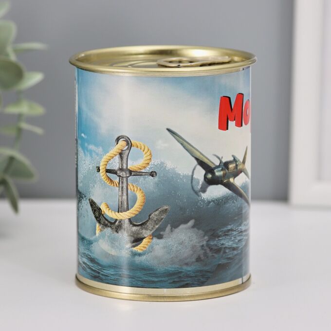 Noname Подарочные носки в банке «Морской волк. Для моряка», (внутри носки мужские, цвет чёрный)