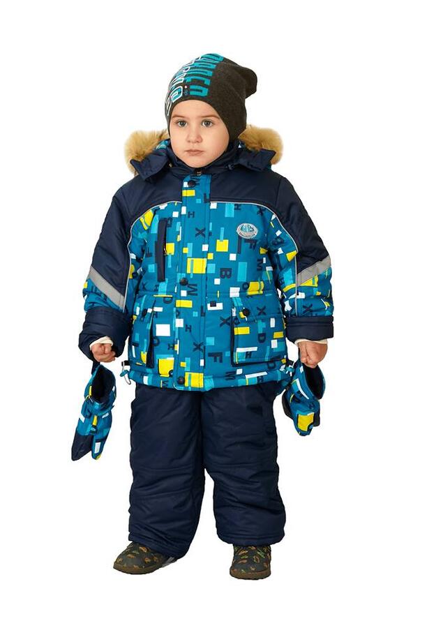 Комплект для мальчика СЕРЫЙ !!! (куртка+полукомбинезон+толстовка из поларфлиса) со съёмной опушкой на капюшоне (варежки).