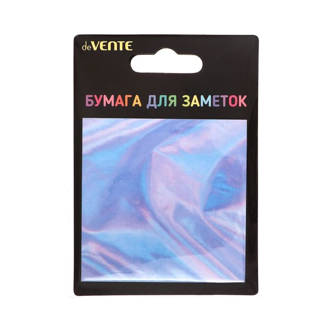 СИМА-ЛЕНД Блок с липким краем 75 х 75 мм, deVENTE Pastel Marble, 30 листов, МИКС х 4 цвета, картонная коробка