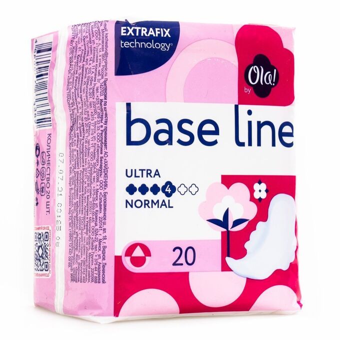 Бренд от Зуец OLA! BASE LINE уп.10 ультратонкие для нормальных выделений мягкая поверхность