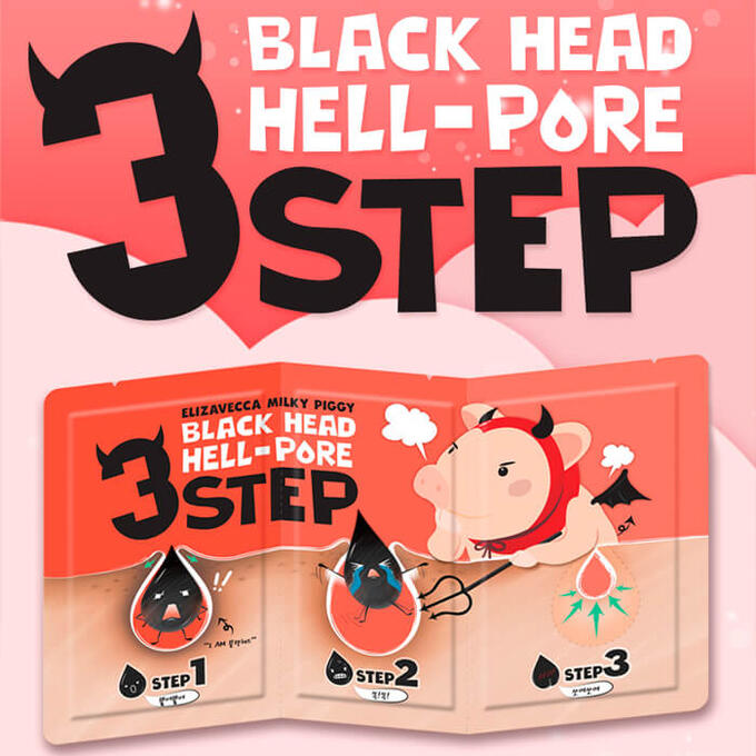 Патчи для удаления черных точек Black Head Solution 3 Step Nose Strip Elizavecca (Ю.Корея)