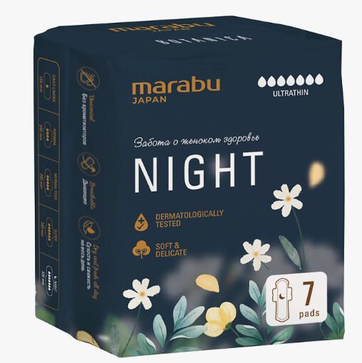 MIOKI Ультратонкие прокладки MARABU ночные, 320 мм 7 шт.
