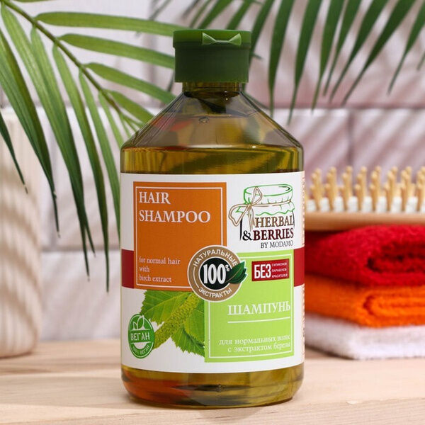 Бренд от ОдинЪ Шампунь для нормальных волос с экстрактом березы HERBAL&amp;BERRIES by MODAMO 500мл