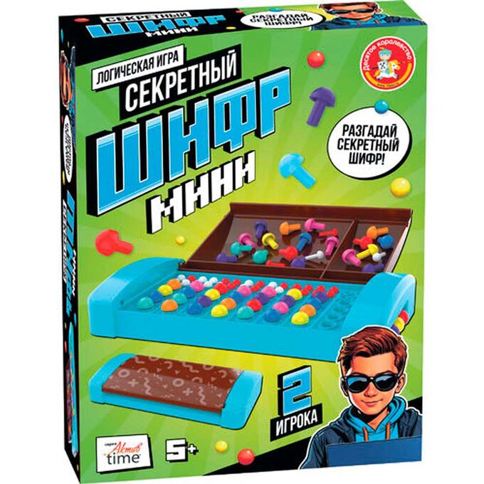 Десятое королевство Игра логическая &quot;Секретный шифр&quot; мини 70038