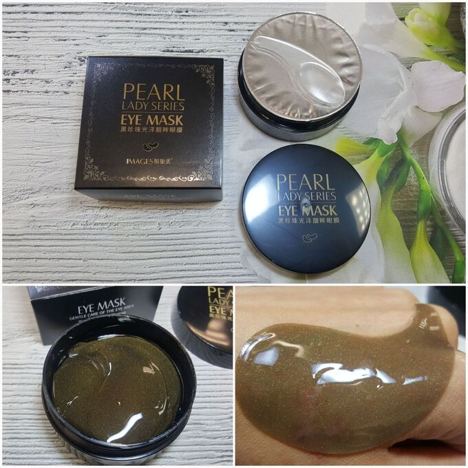 Гидрогелевые патчи в банке с черным жемчугом IMAGES Pearl Lady Series Eye Mask 60 шт