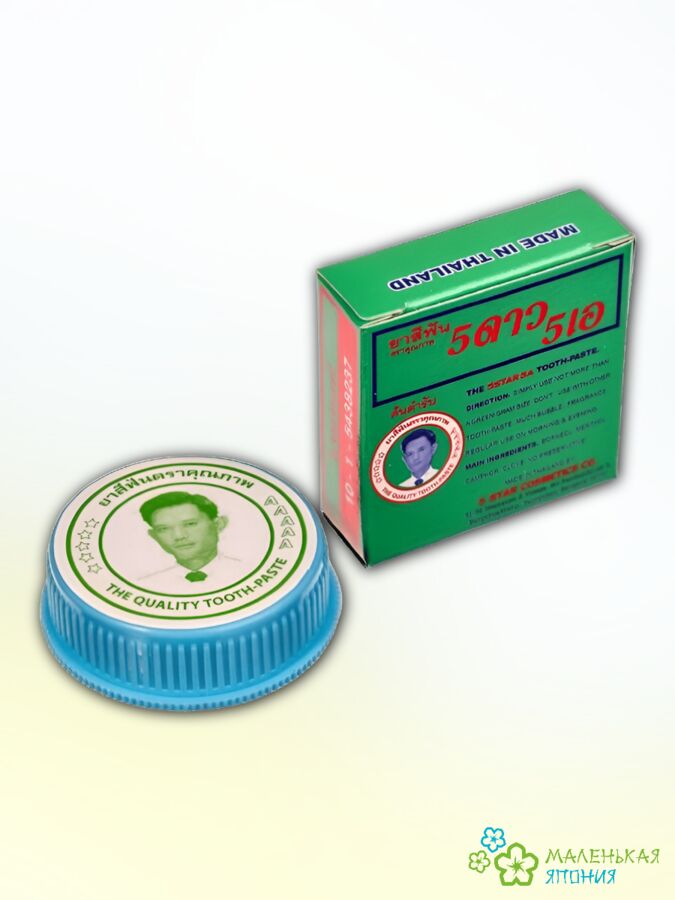 5 Star Cosmetic Зубная паста 5 Star 5А отбеливающая 25 гр