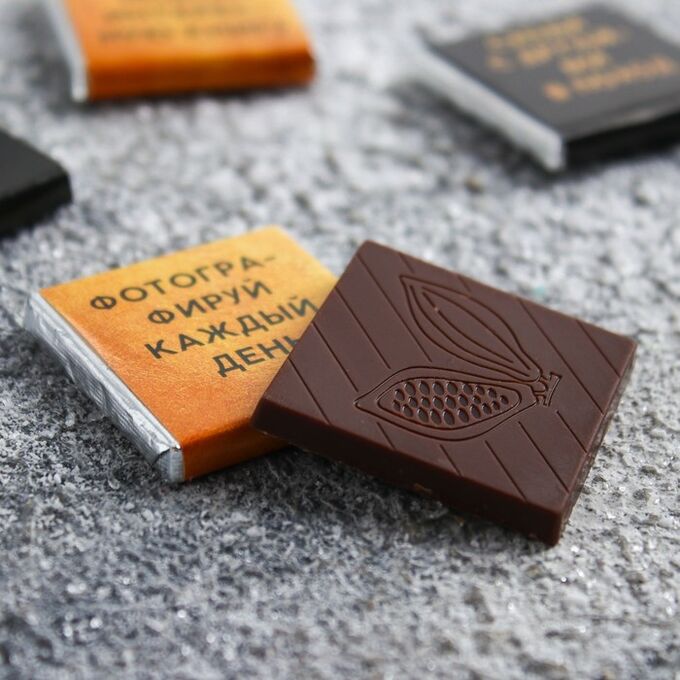 Mockup плитка шоколада