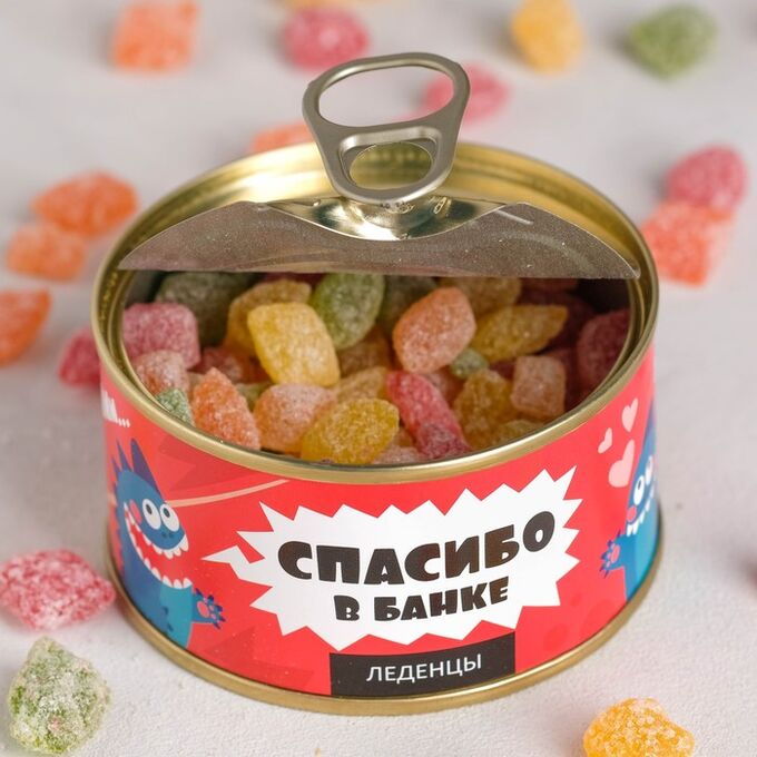 Карамель конфеты в баночке