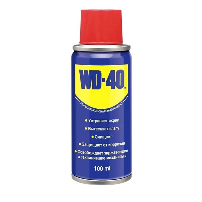 Смазка проникающая (жидкий ключ) WD-40, многоцелевая, антикоррозийная, аэрозоль 100мл