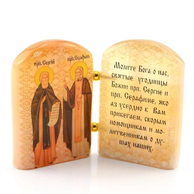 Фелиция Икона из селенита с молитвой &quot;Прп.Серафим Саровского и Сергея Радонежского&quot; 88*30*65мм