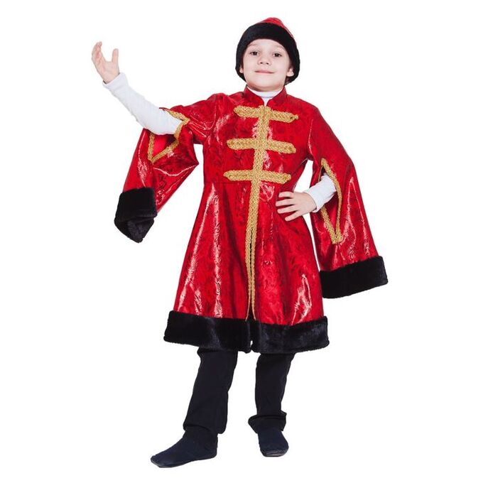 Детский карнавальный костюм &quot;Боярин&quot;, парча, мех, шапка, кафтан, р-р 32, рост 128-140 см