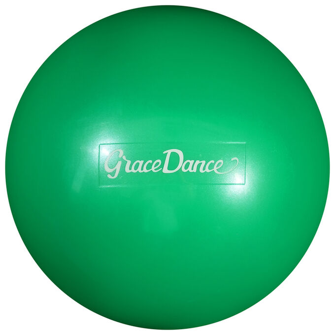 Grace Dance Мяч для художественной гимнастики 16,5 см, 280 г, цвет микс