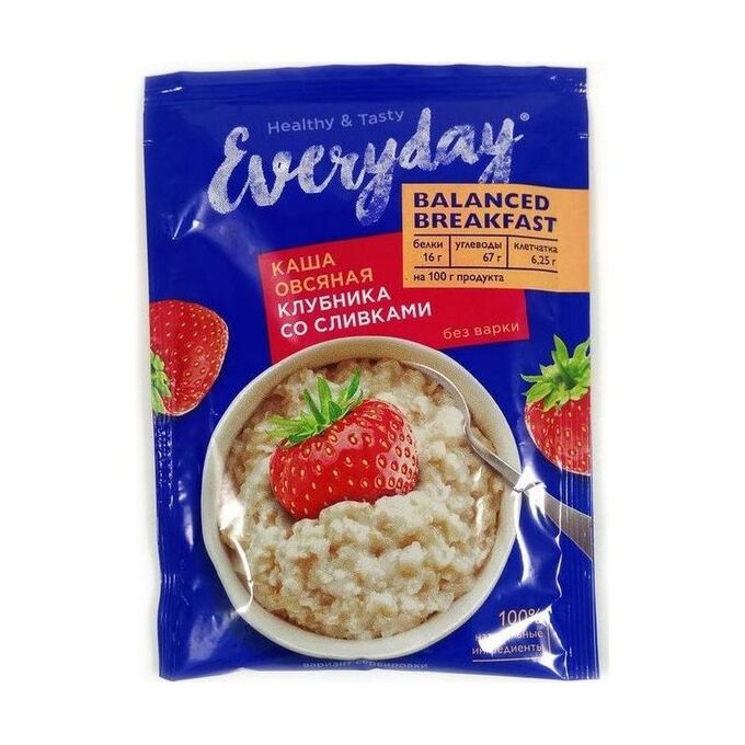 День каши. Поговорки про кашу. Каша в древности. Крупы для каш. Каша нестле быстров.