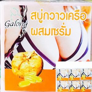 Madame Heng Galong Phueraria breast soap