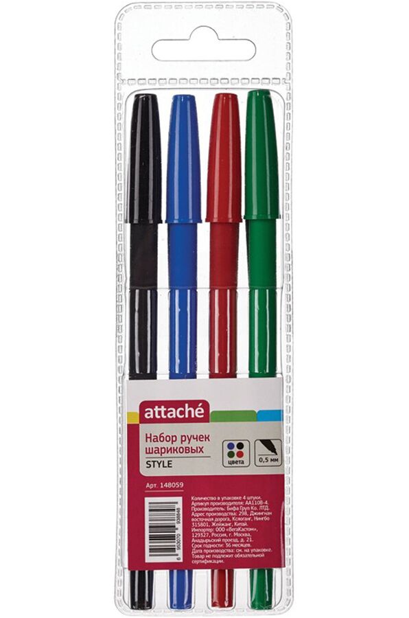 Скрепки attache цветные, 28 мм, полимер,100 шт. Атташе канцтовары. 5. Набор настольный attache jc848 черный. Набор канцелярский attache jc805 17шт.