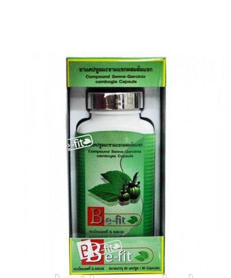 Капсулы для похудения жиросжигатель. Китайские капсулы для похудения лида. Клеофит для похудения. Липотрим. Клеофит капсулы для похудения отзовик.