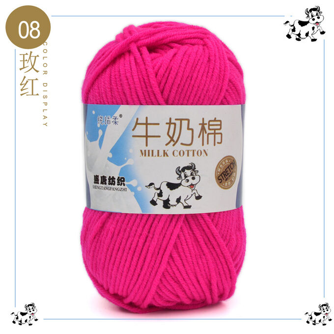 Made in China Молочный хлопок «Коровка» #08