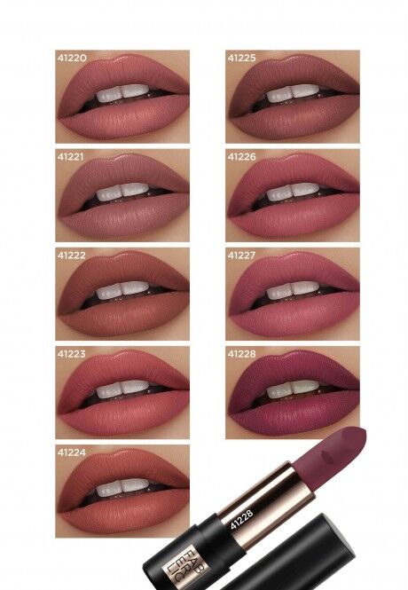 Faberlic Матовая помада для губ Matte Chic