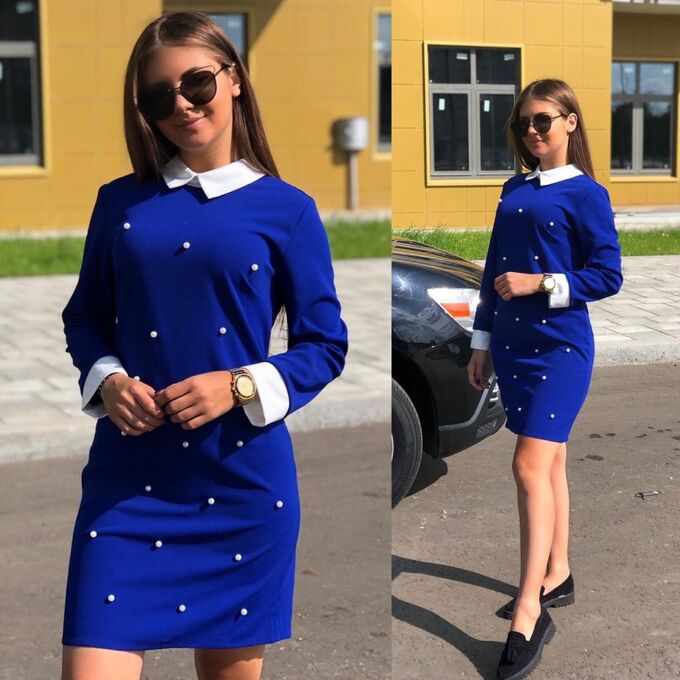 Платья 42 купить. Платье синее Кыргызстан.
