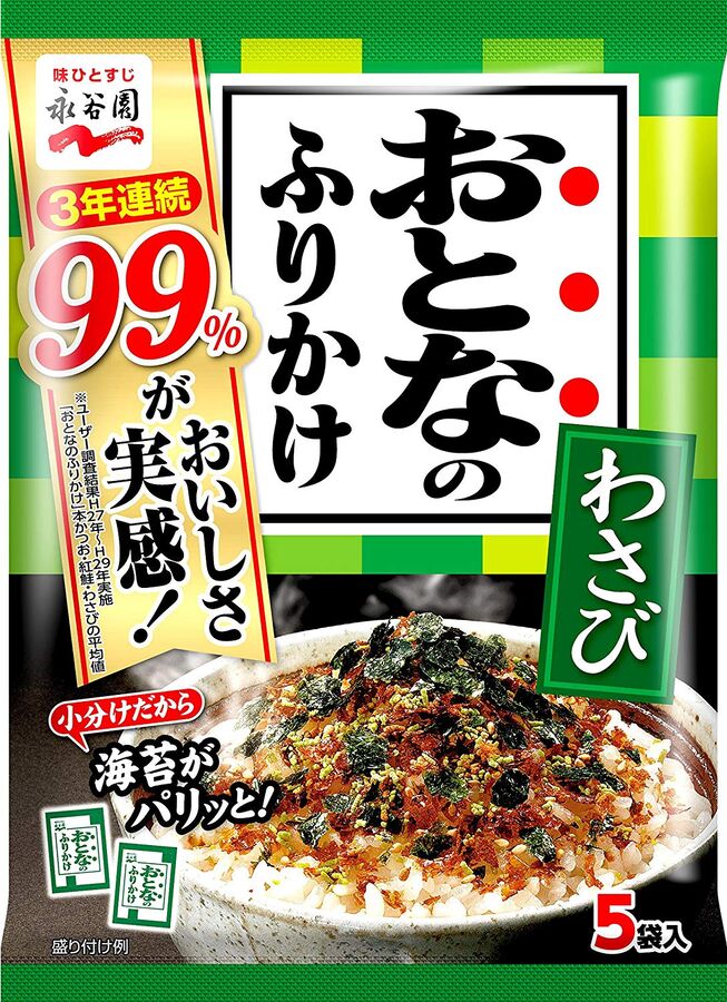 NAGATANIEN Nagatani-en Wasabi Furikake - посыпка фурикаке для риса с васаби