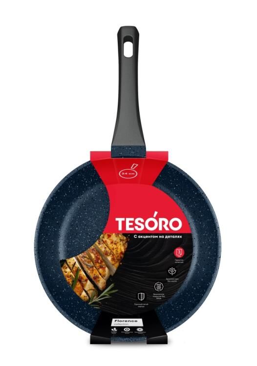 Нет ТМ &quot;TESORO&quot; Florence total blue&quot; Сковорода 24см, h 5,5см