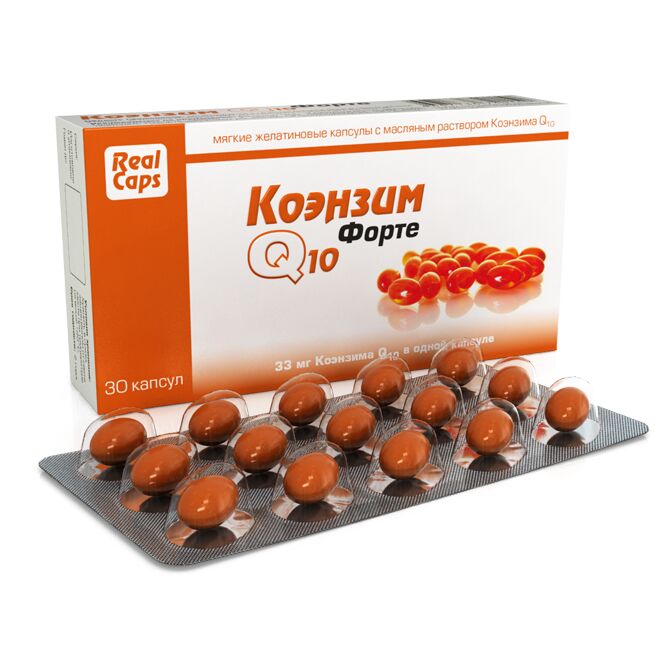 Коэнзим Q10 Форте 700 мг 30 капсул